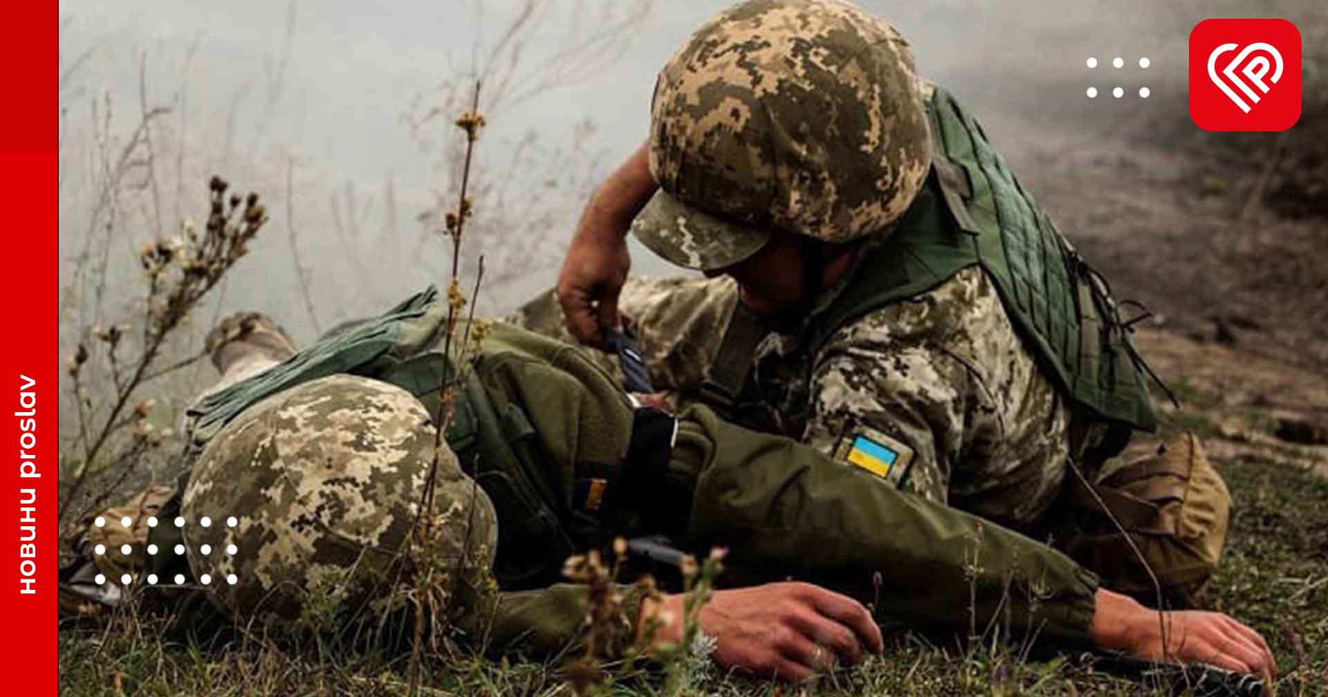 Президент Зеленський вперше назвав цифру загиблих захисників України – це 31 тисяча військових