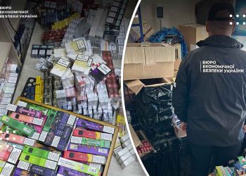 Торгував контрафактними сигаретами у Переяславі: БЕБ повідомило про підозру мешканцю Київщини