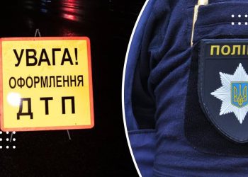 У Переяславі BMW X5 збив мопед: його водій та пасажирка у лікарні – дайджест поліції