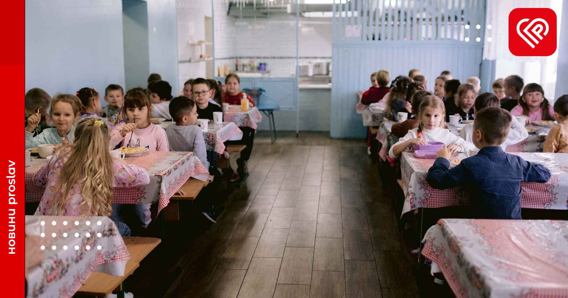 Всесвітня продовольча програма ООН частково профінансує харчування у переяславських школах
