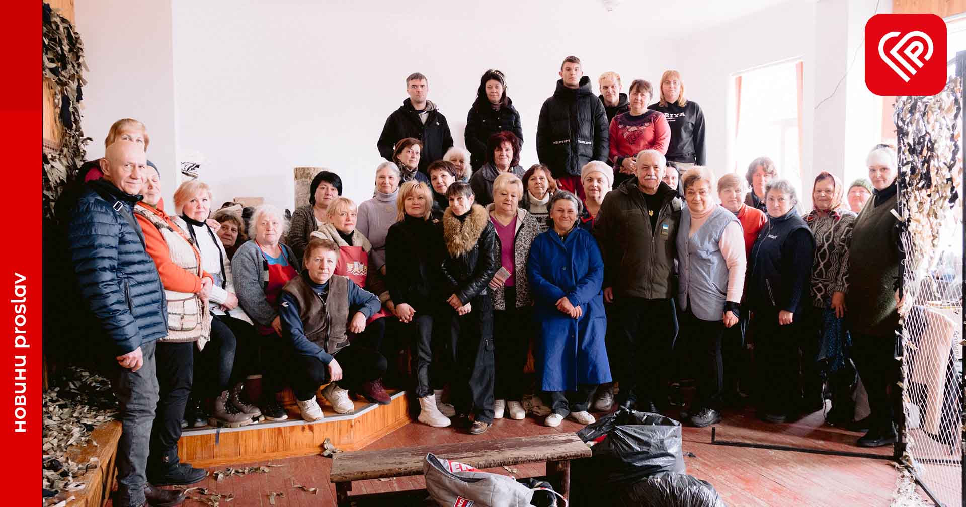 Переяславські волонтерки отримали 10 тисяч гривень допомоги: вони сплели майже 100 квадратних кілометрів маскувальних сіток