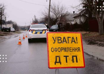 У Переяславі водій легковика врізався у стовп – дайджест поліції