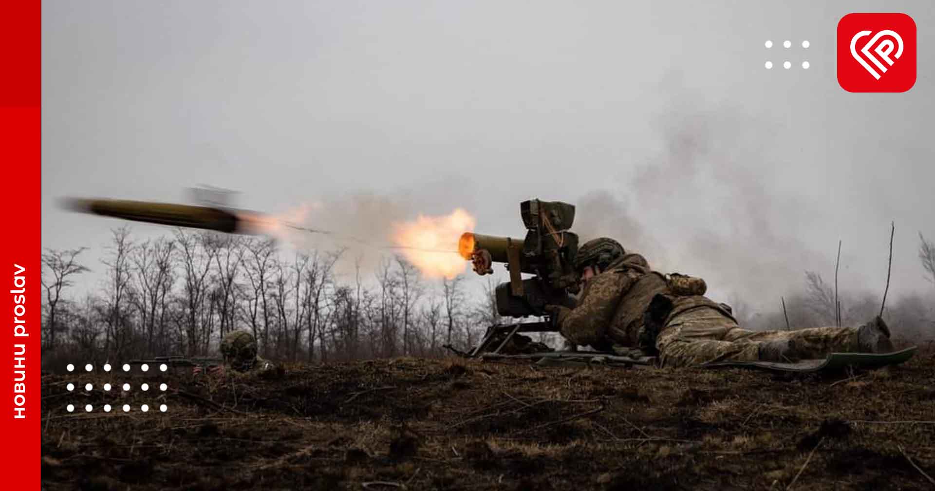 На Новопавлівському напрямку окупанти 25 разів намагалися прорвати оборону наших військ – зведення Генштабу ЗСУ на ранок 19 березня