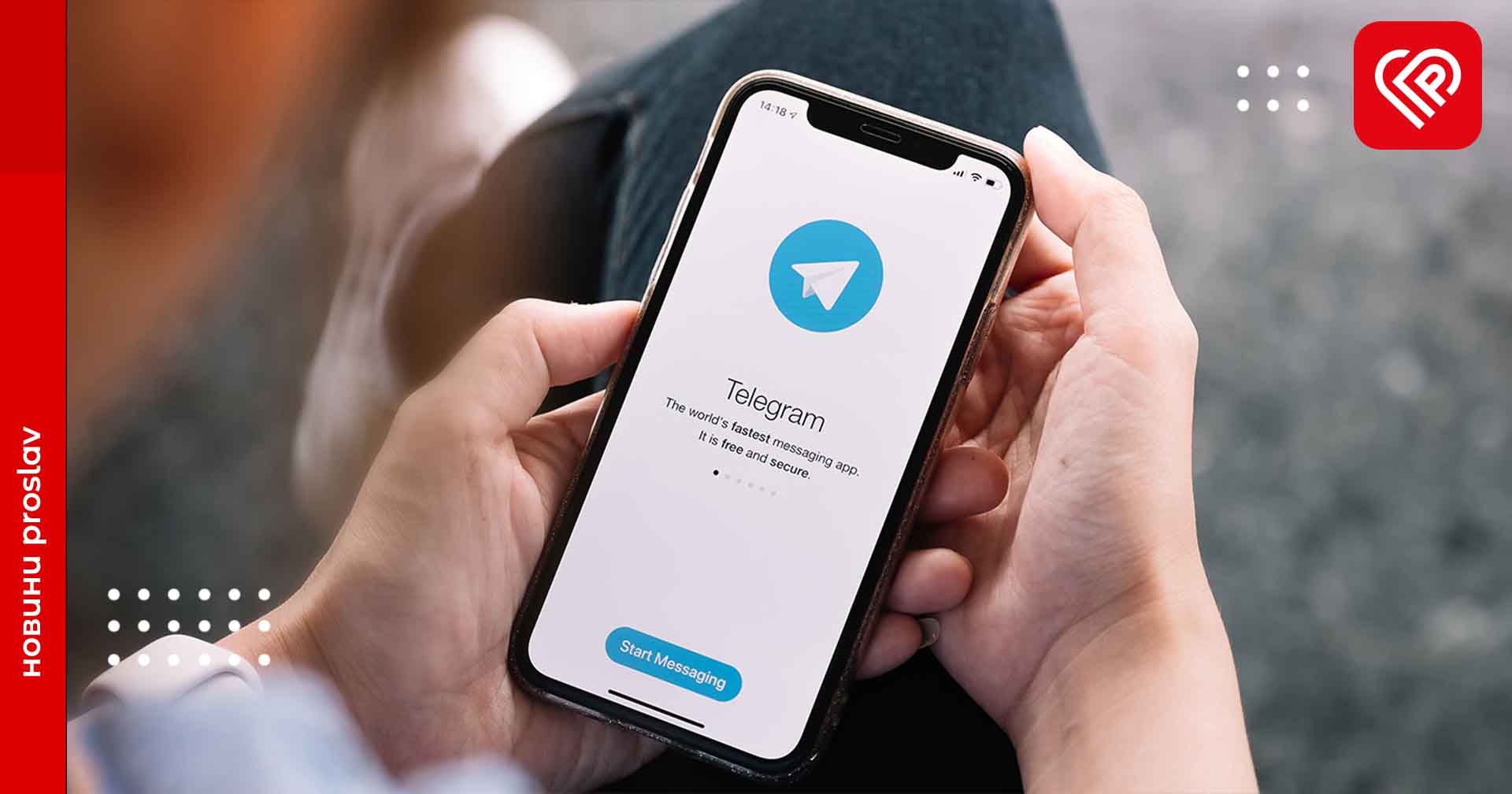 У Раді зареєстрували законопроект щодо регулювання Telegram: про що йдеться