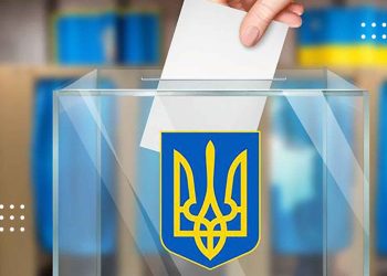 Вибори в Україні відбудуться, як тільки цьому сприятимуть умови – Центр стратегічних комунікацій