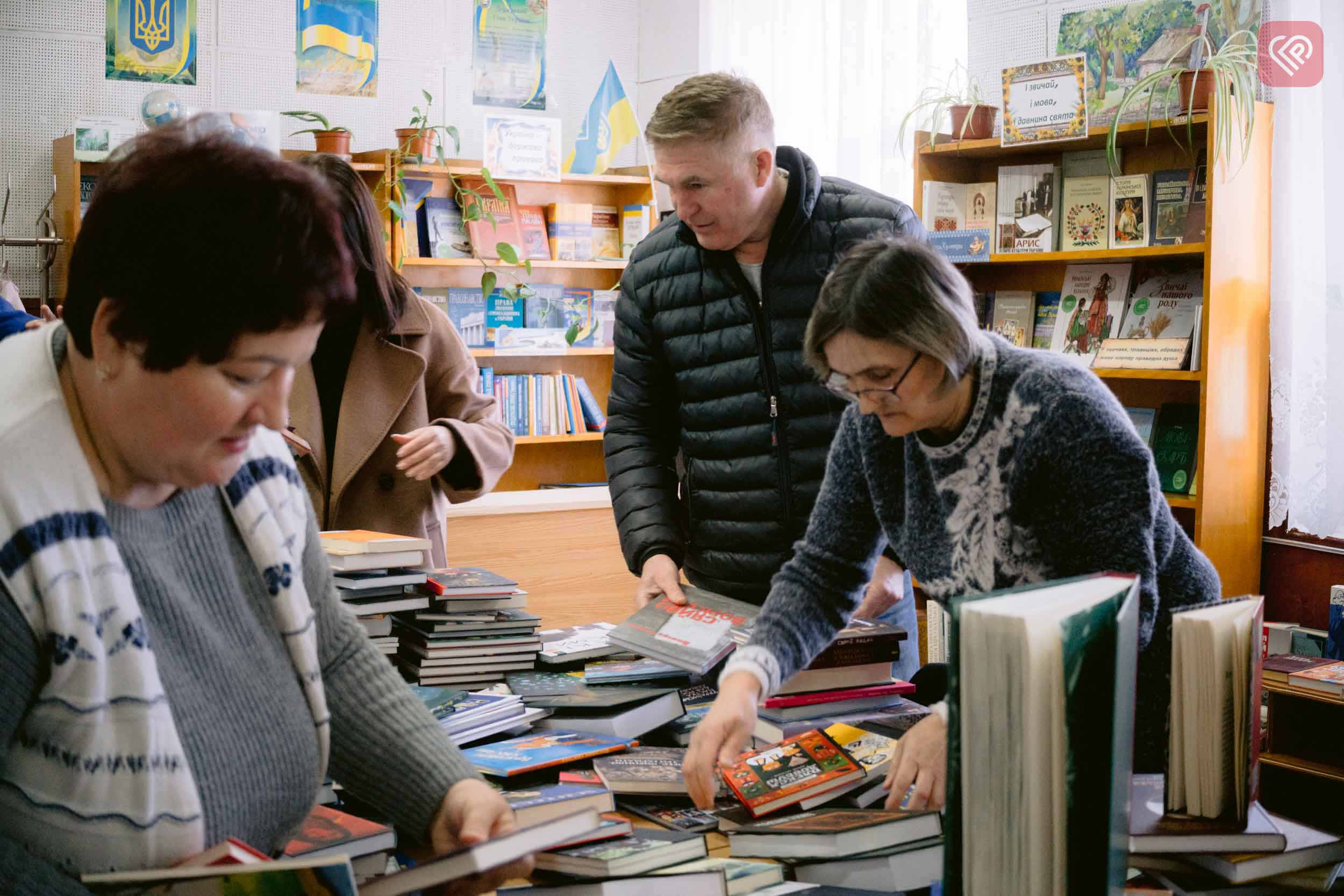 У Переяславську публічну бібліотеку передали 189 книг на майже 50 тисяч гривень