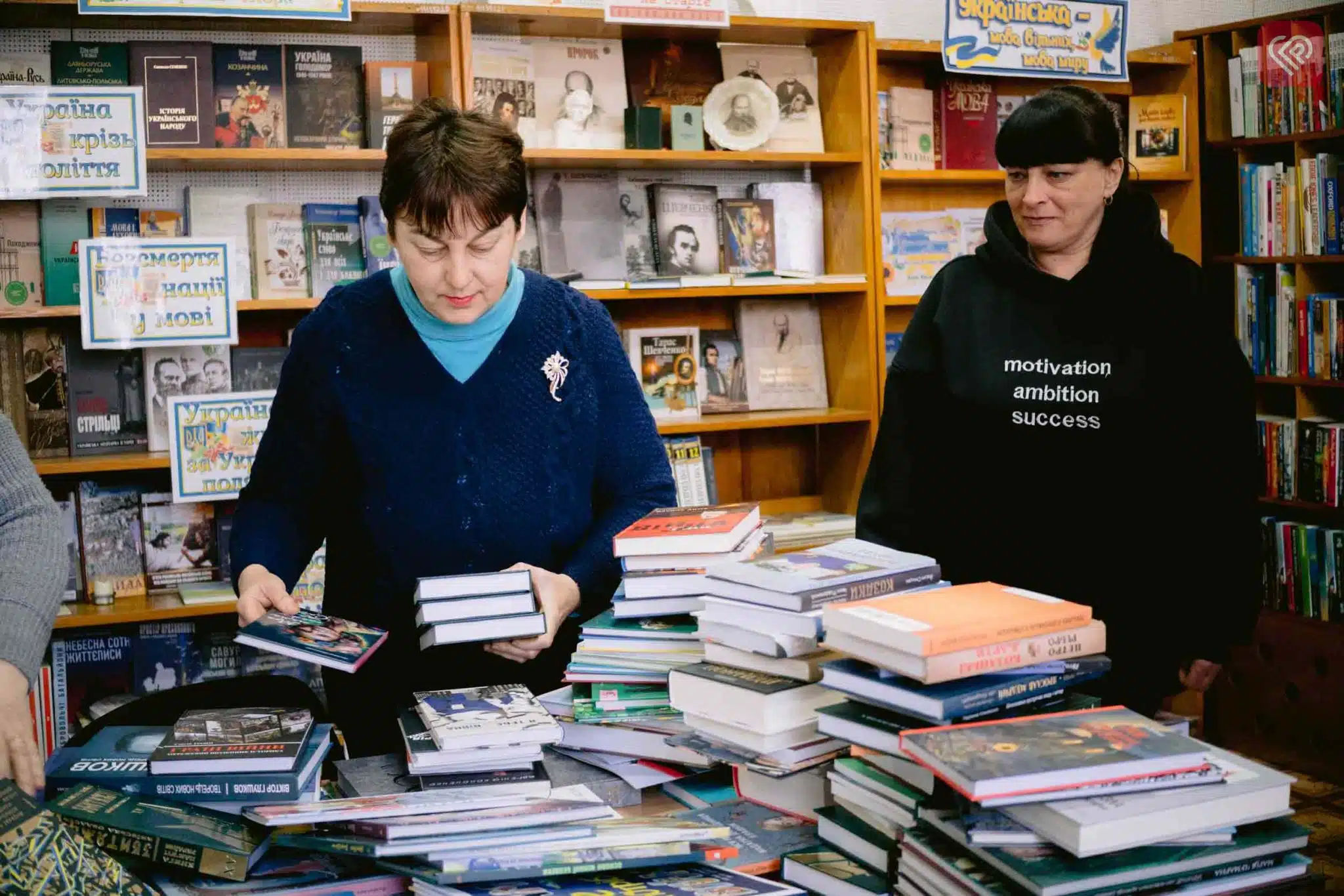 У Переяславську публічну бібліотеку передали 189 книг на майже 50 тисяч гривень