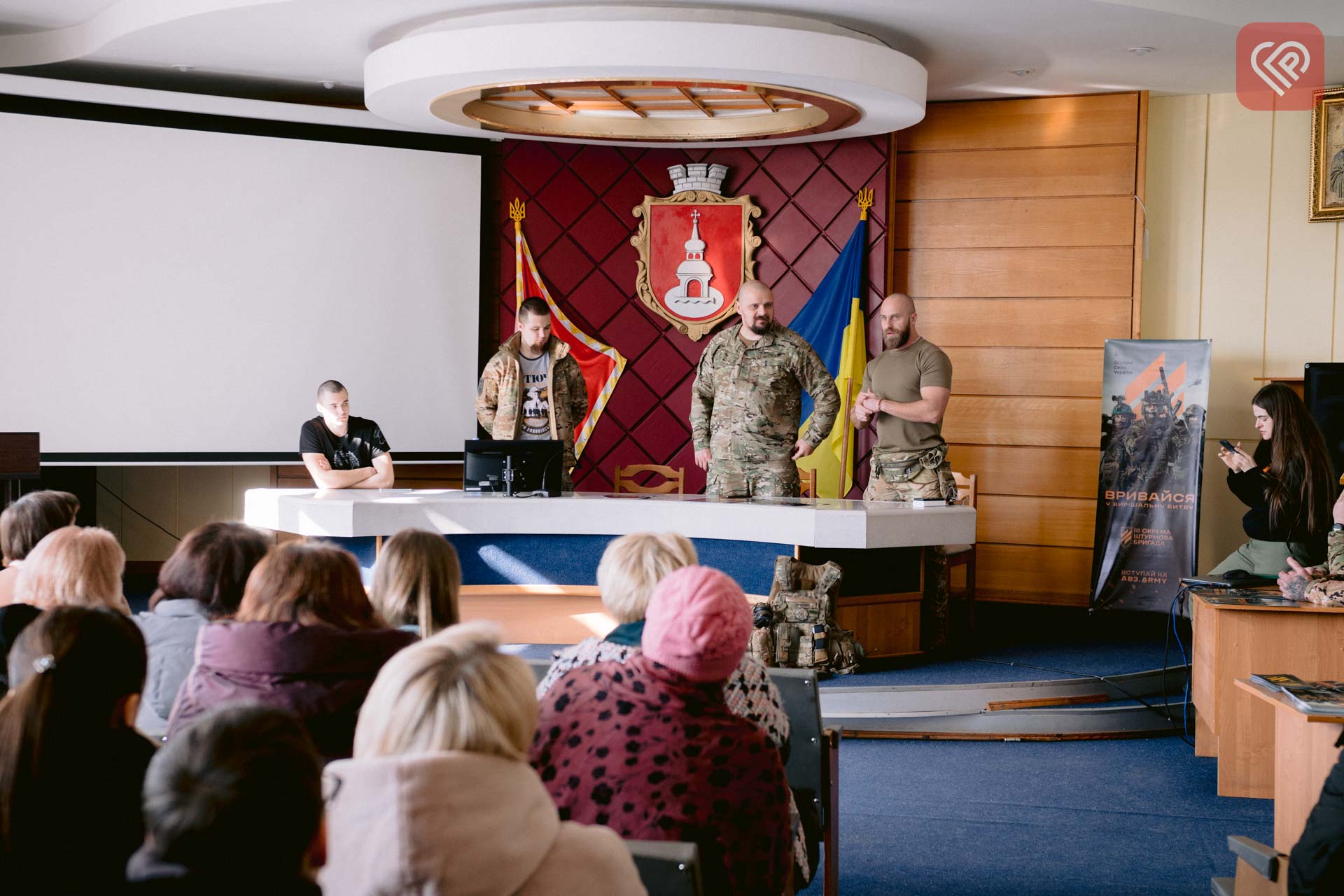 Бійці 3-ї ОШБ завітали у Переяслав: розповідали про бойові дії, службу в лавах підрозділу та діяльність молодіжної організації «Центурія»