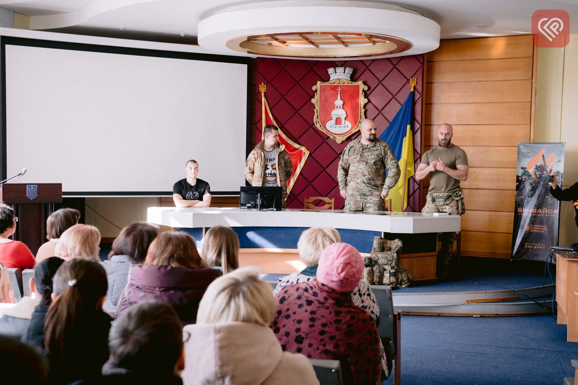 Бійці 3-ї ОШБ завітали у Переяслав: розповідали про бойові дії, службу в лавах підрозділу та діяльність молодіжної організації «Центурія»