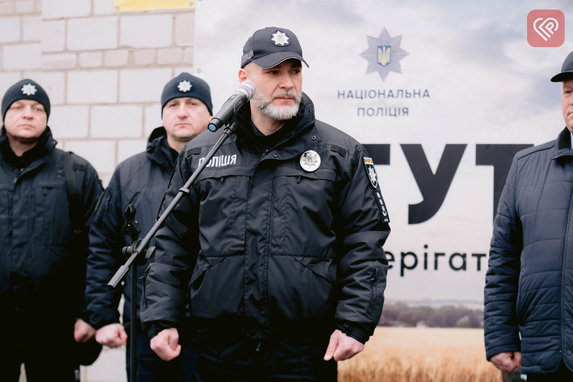 На Переяславщині відкрили чергову поліцейську станцію у рамках проекту «Поліцейський офіцер громади»