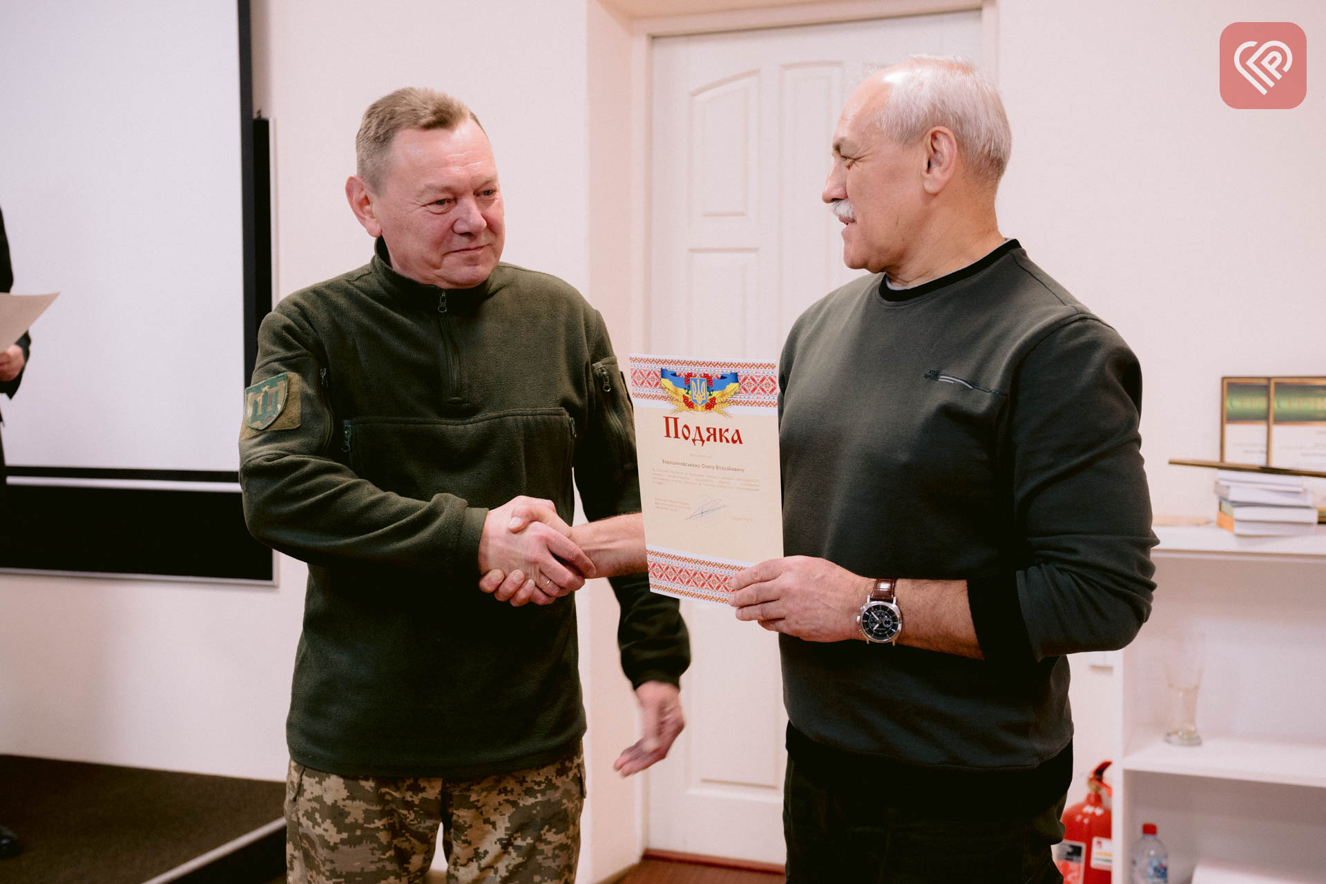У Переяславі з нагоди Дня українського добровольця нагородили місцевих військових та волонтерів: фоторепортаж