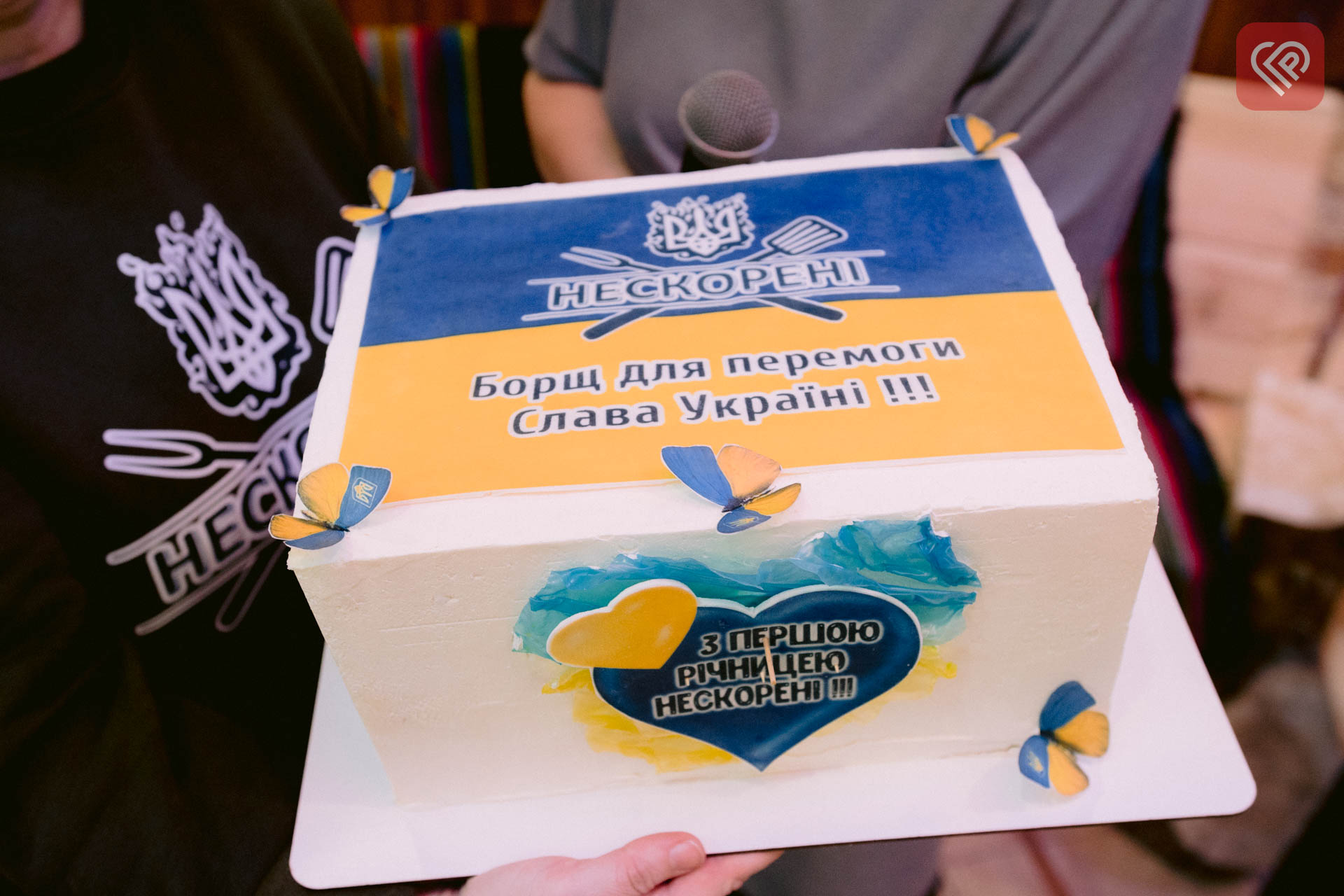 Команда волонтерів «Нескорені» відзначила річницю роботи: на передовій з'їли 50 тисяч літрів їхнього переяславського борщу