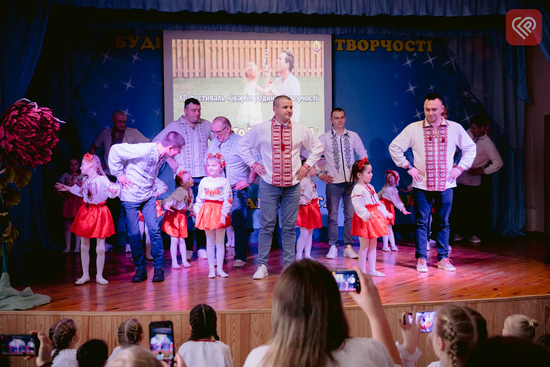 Танці з татами і дефіле з мамами: на родинному фестивалі в Переяславі юні артисти виступали зі своїми рідними (відео)