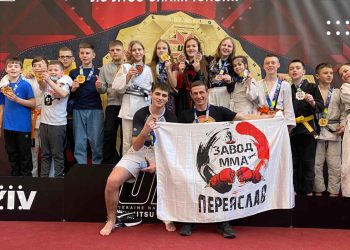 Вихованці переяславського СК «Завод ММА» вибороли 17 медалей на чемпіонаті з джиу-джитсу