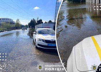 На Бориспільщині відбувся перелив води на дамбі в районі шлюзів: поліція забезпечує безпеку дорожнього руху