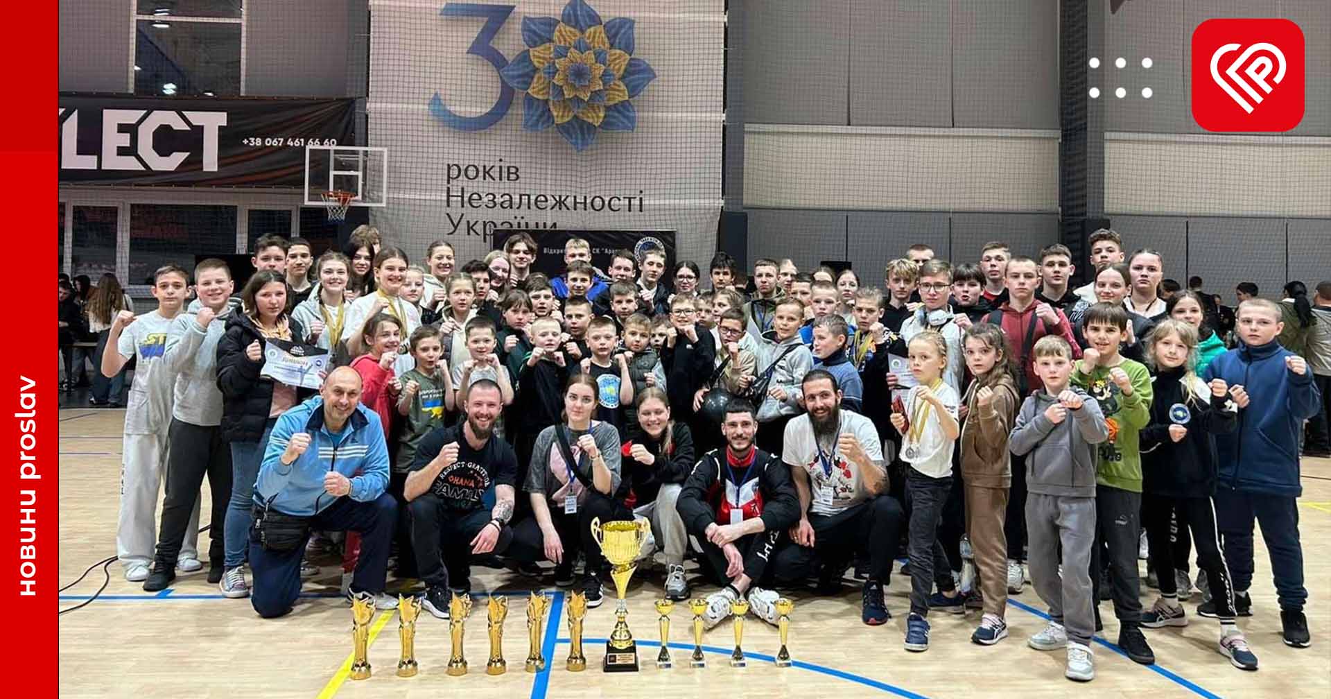 Ще 30 медалей у свою спортивну скарбничку виграли таеквондисти переяславського СК «АКУЛА»