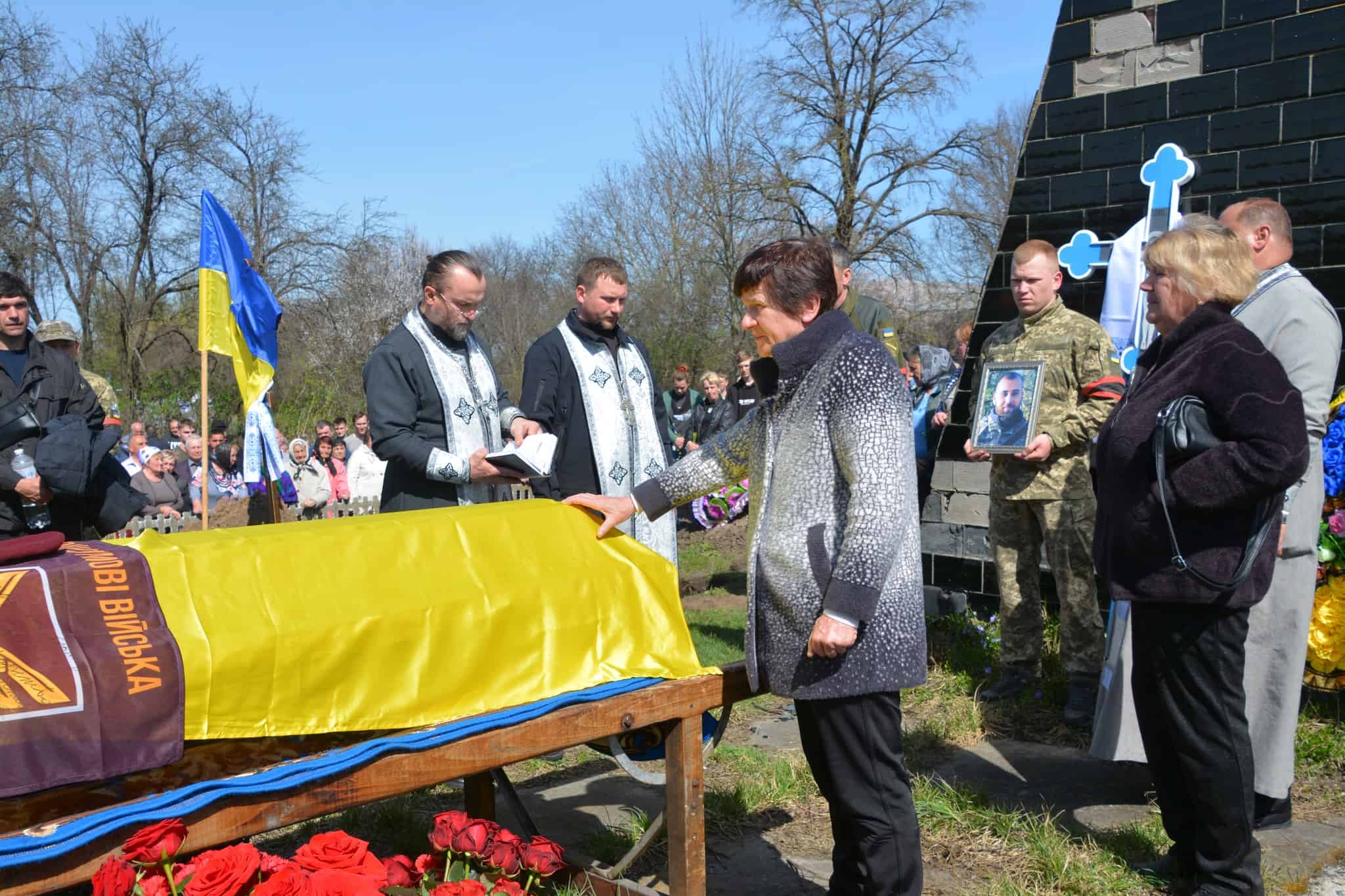 На Переяславщині попрощалися з воїном Вадимом Рубаном: йому було лише 25 років