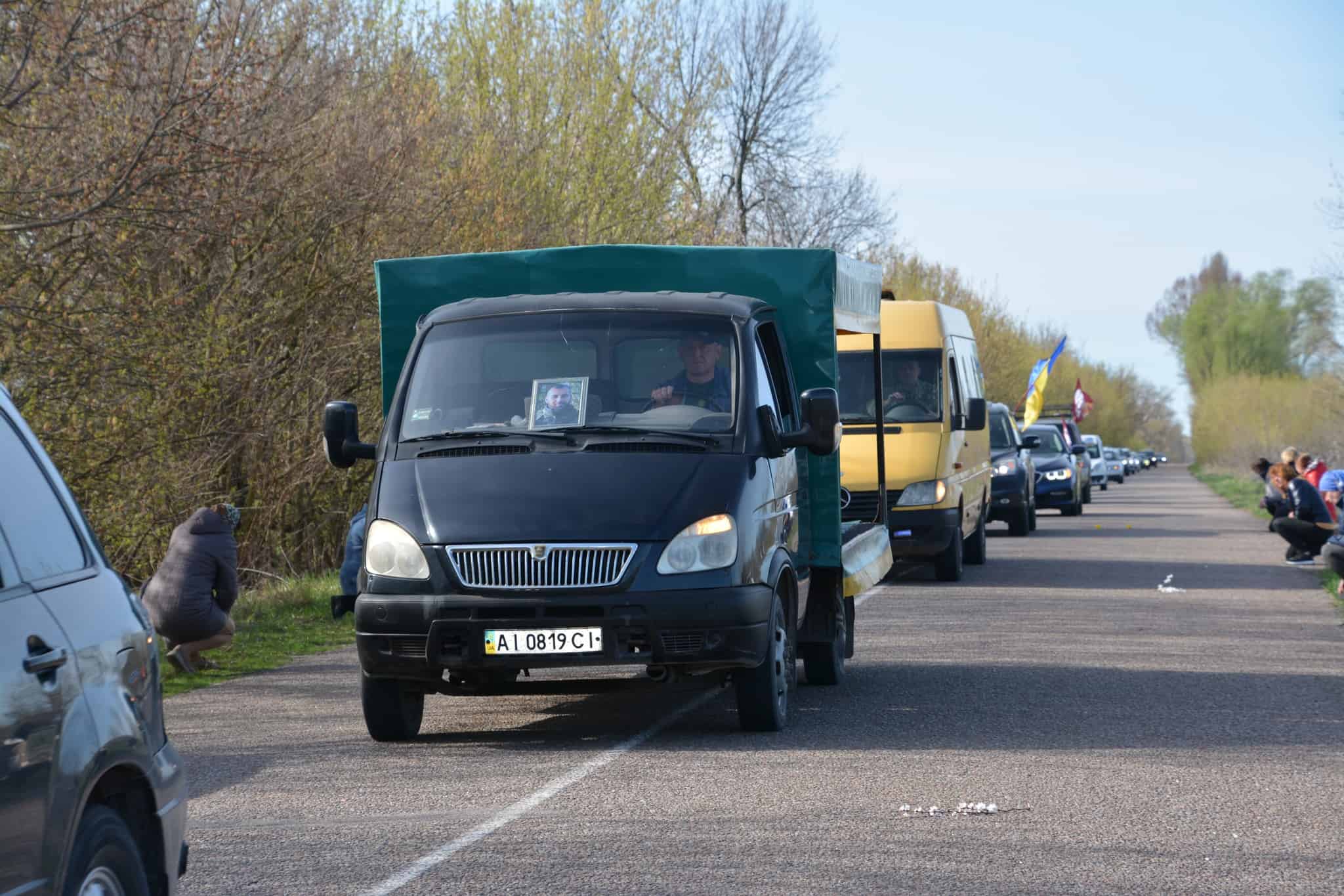 На Переяславщині попрощалися з воїном Вадимом Рубаном: йому було лише 25 років