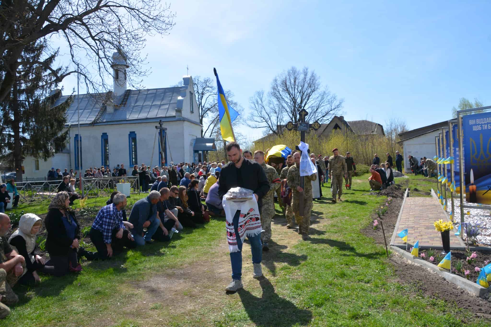 На Переяславщині попрощалися з воїном Вадимом Рубаном: йому було лише 25 років