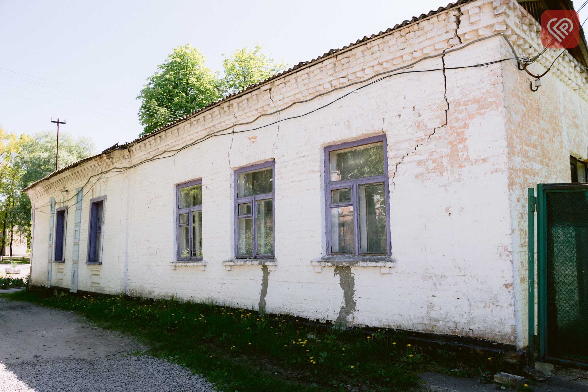 Переяславську бібліотеку хочуть переселити: що буде з її аварійним приміщенням