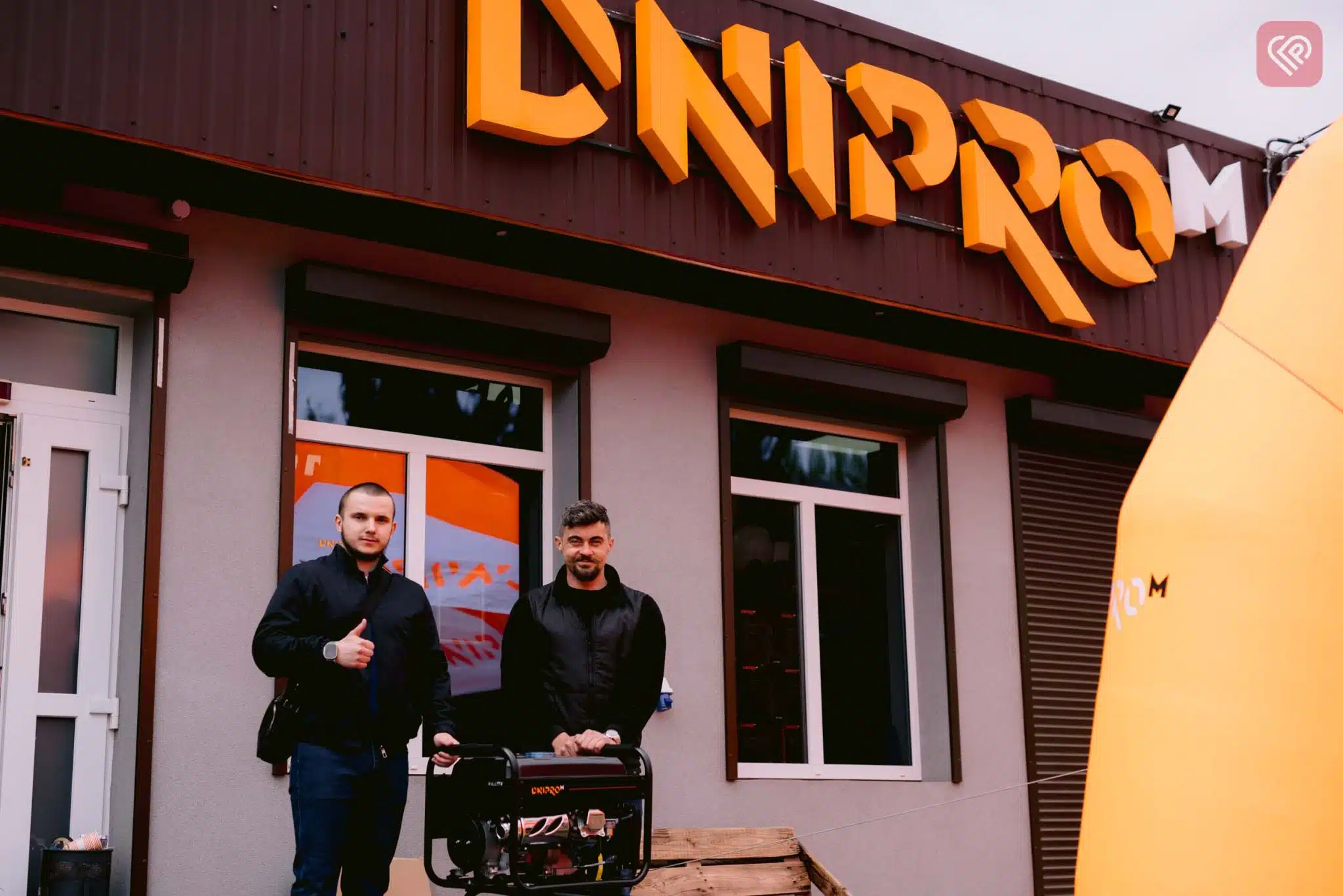 Переяславська громада збирає для Харкова генератори й павербанки: першу партію вже відправили