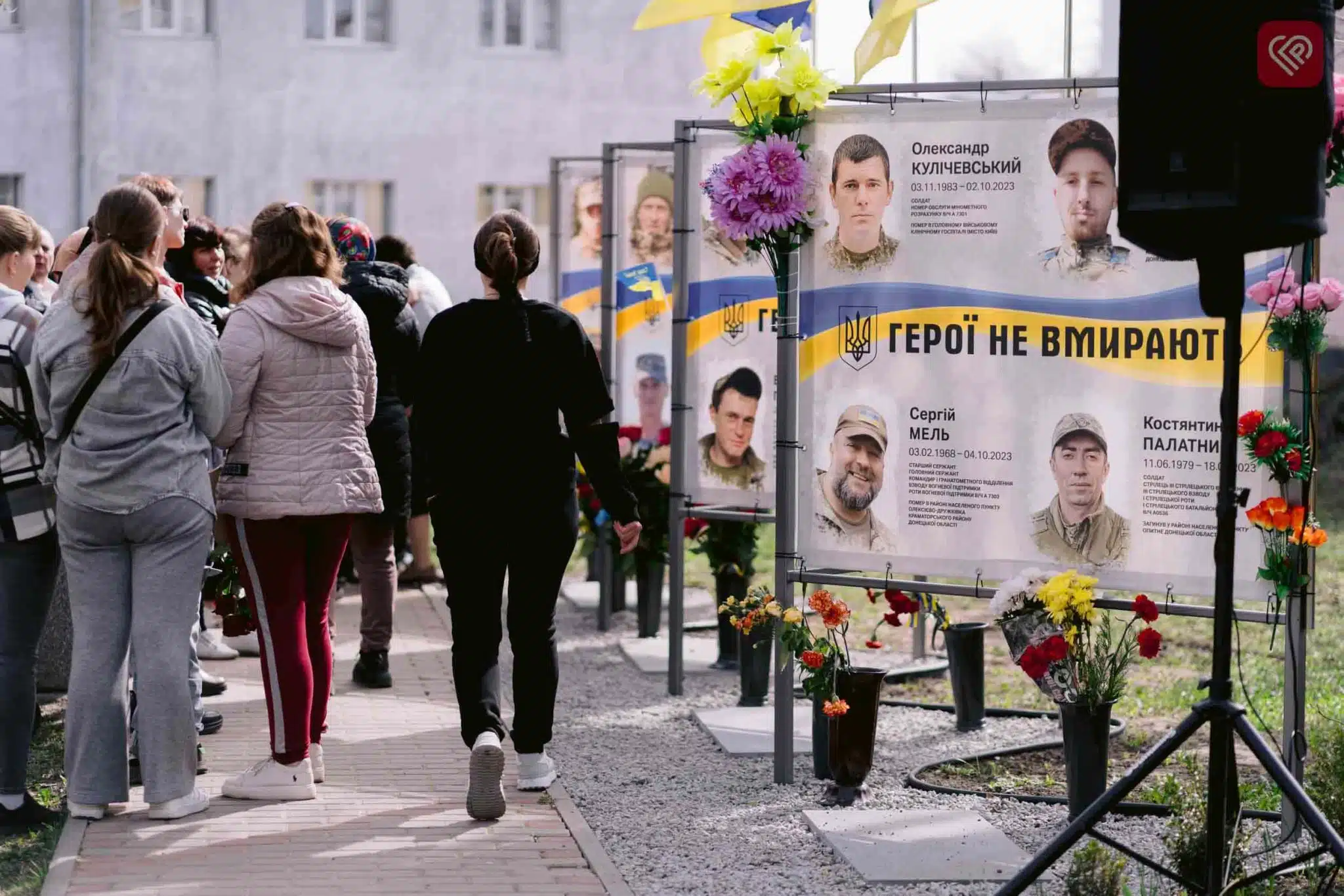 Алея Героїв поповнилася іменами 19 воїнів: у Переяславі провели мітинг з нагоди річниці визволення Київщини