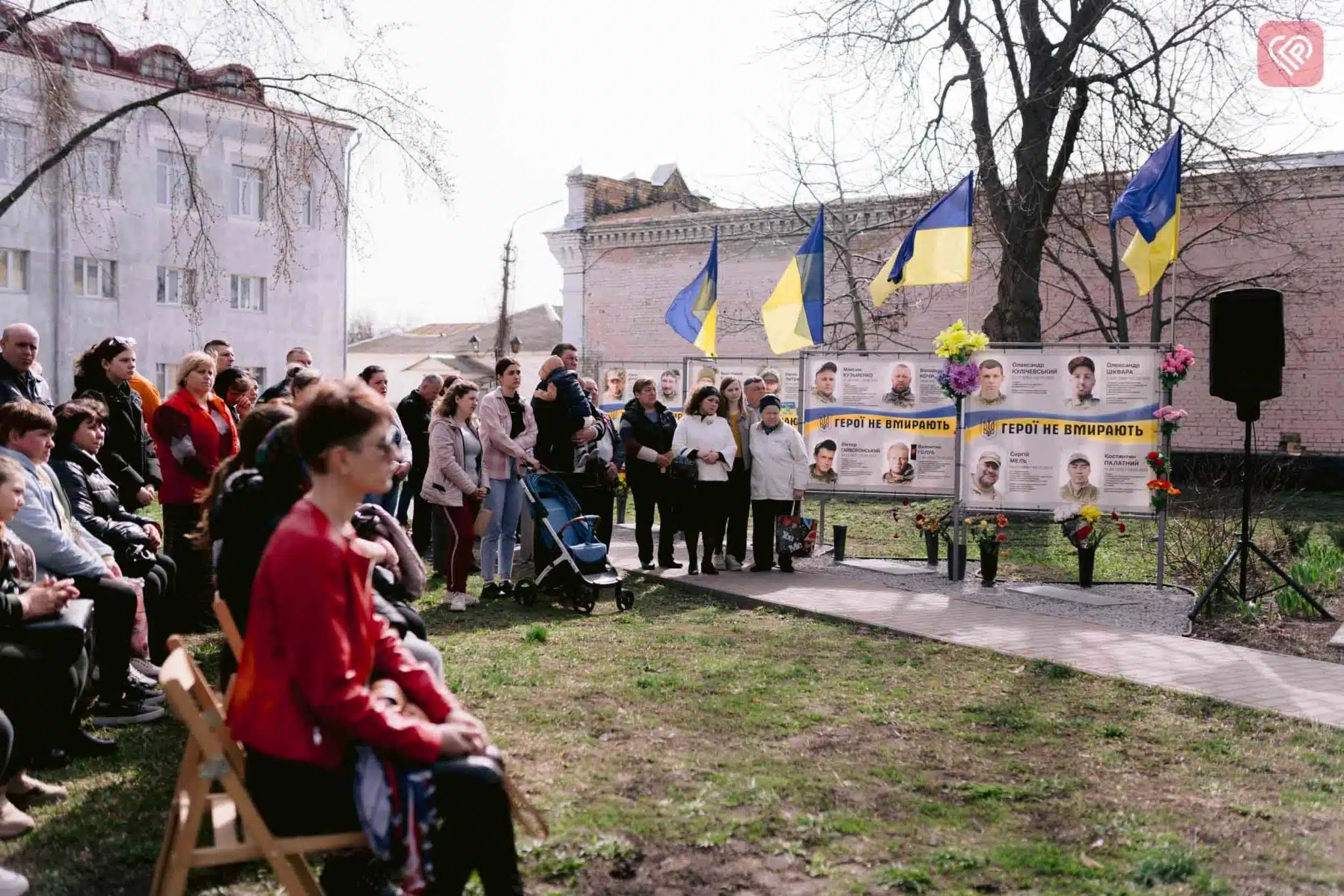 Алея Героїв поповнилася іменами 19 воїнів: у Переяславі провели мітинг з нагоди річниці визволення Київщини