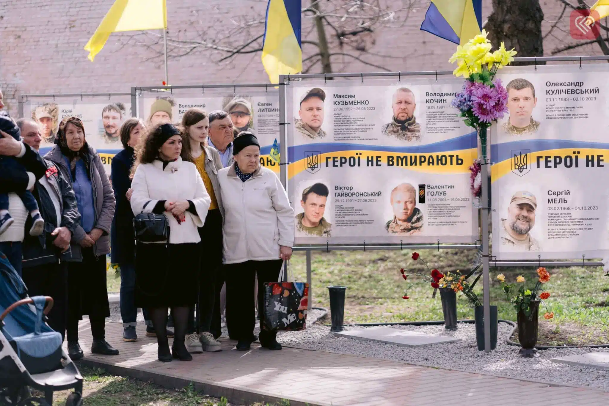 Алея Героїв поповнилася іменами 19 воїнів: у Переяславі провели мітинг з нагоди річниці визволення Київщини