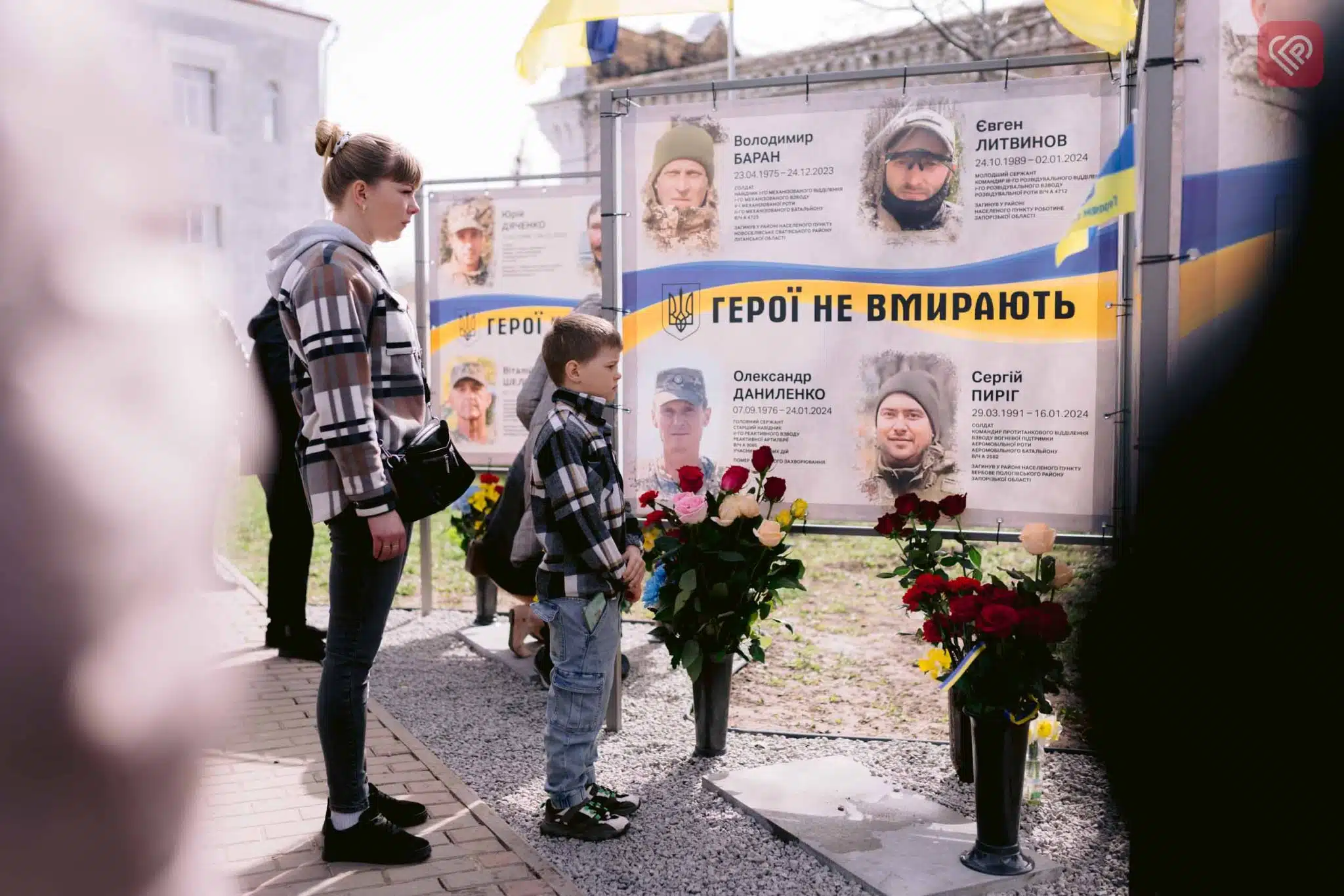 Алея Героїв поповнилася іменами 19 воїнів: у Переяславі провели мітинг з нагоди річниці визволення Київщини