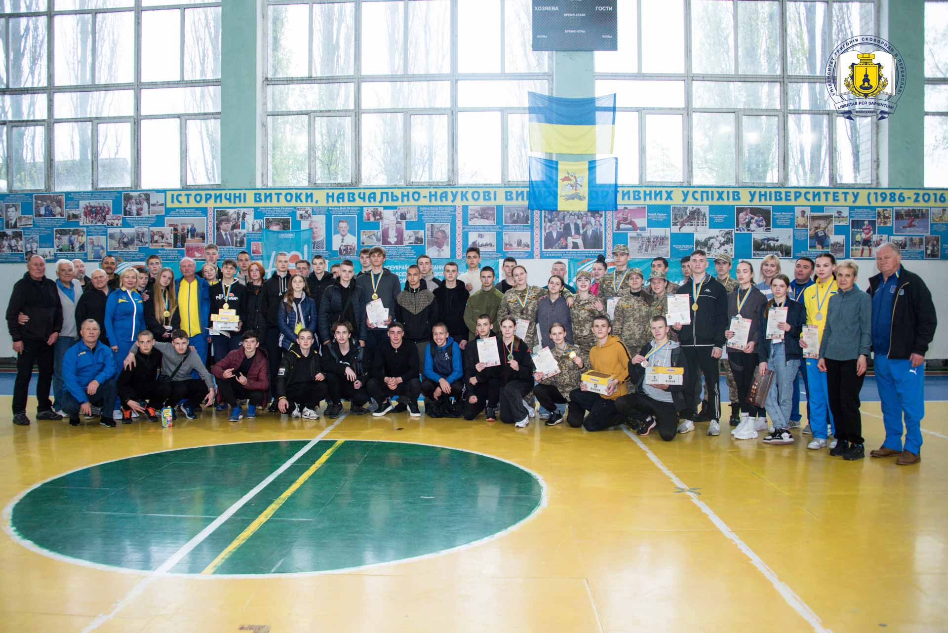 У Переяславі відбулася відкрита першість з легкоатлетичного кросу пам’яті Олега Шульги: імена кращих бігунів