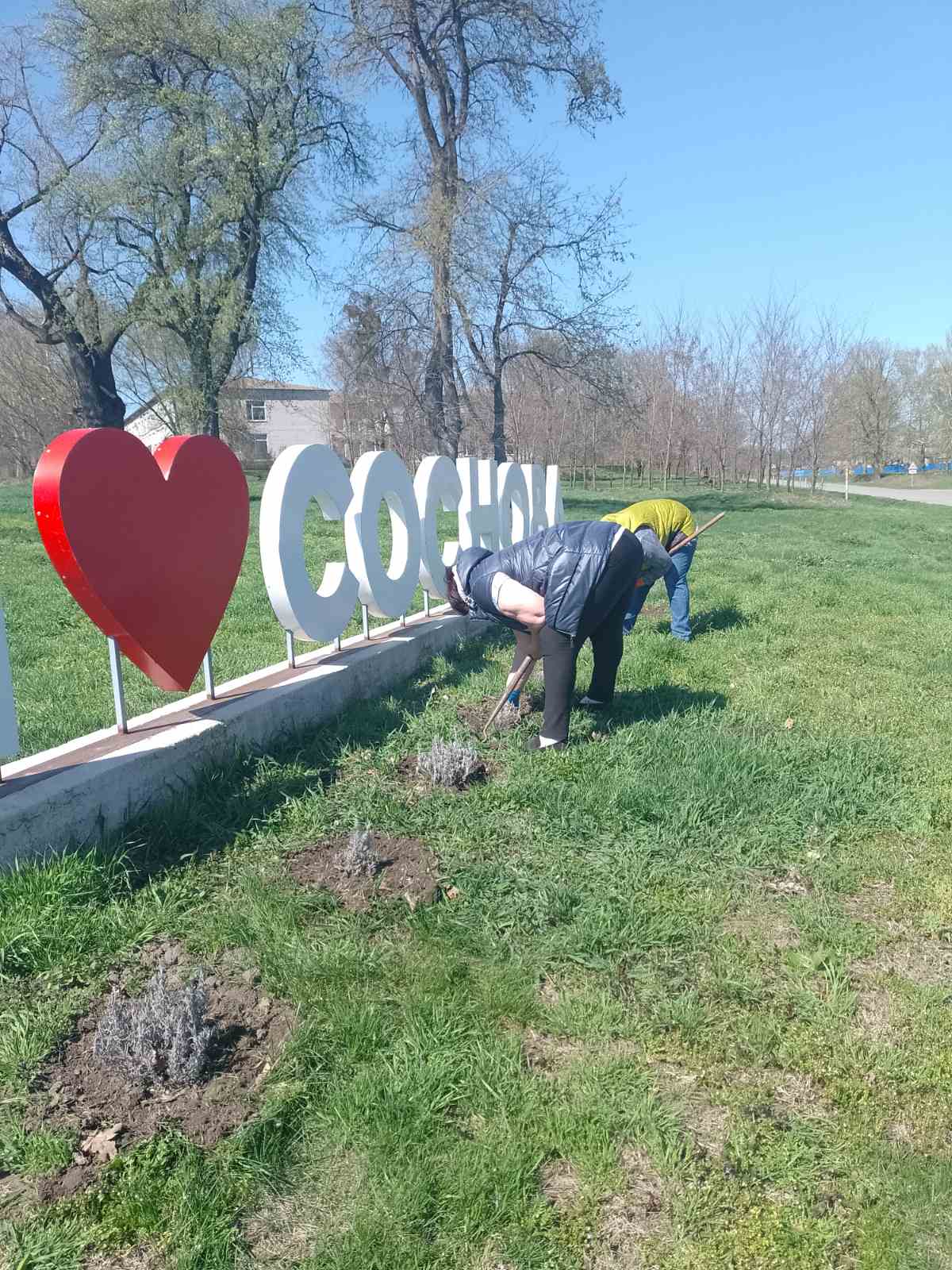 Велика весняна толока на Переяславщині: жителі облагороджують свої громади та діляться фото