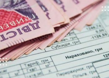 З травня більшості українців, які отримують житлову субсидію, на неопалювальний сезон її буде призначено автоматично – Кабмін