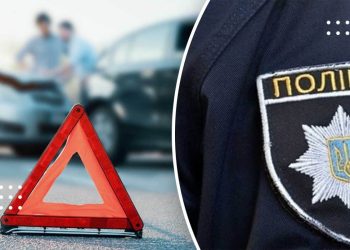 У Переяславі сталася ДТП за участі двох автівок – дайджест поліції