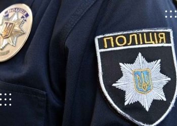 В ніч на Великдень чоловік попросив поліцію допомогти йому дістатися дому – дайджест