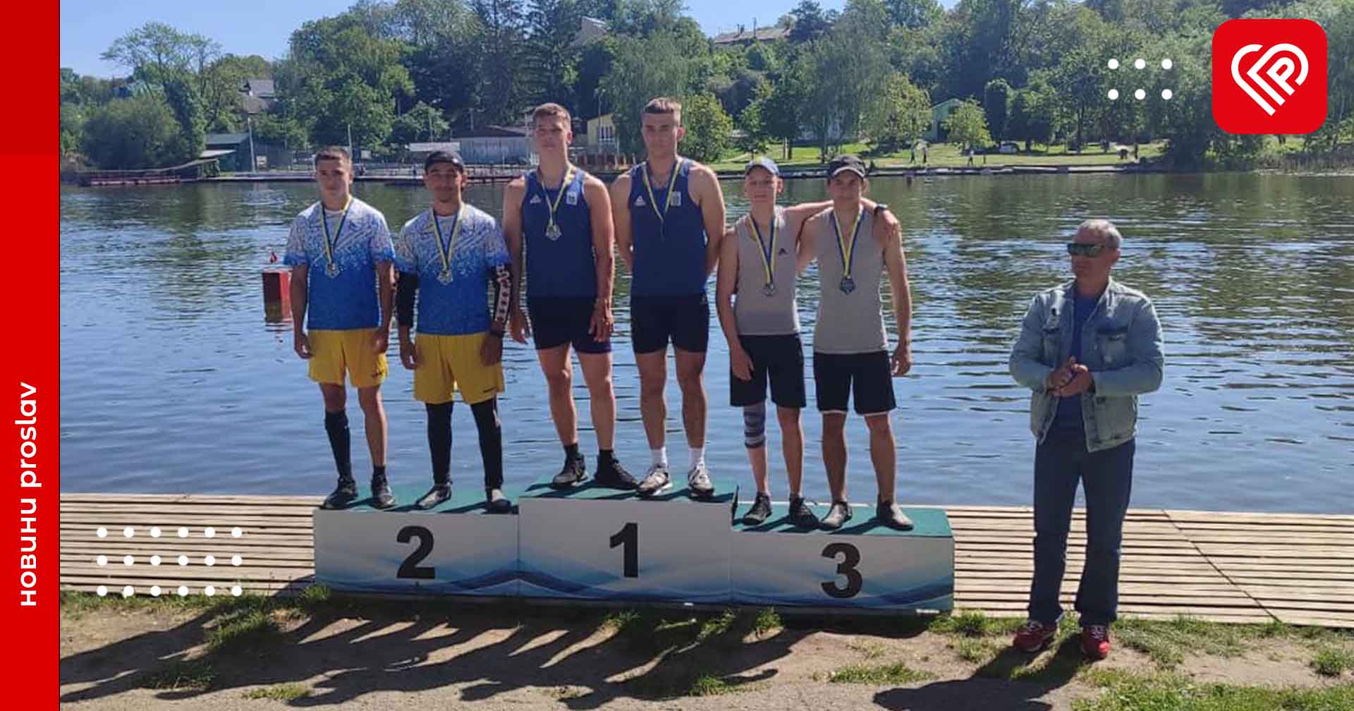 Вихованець Переяславської ДЮСШ завоював бронзу на чемпіонаті України з марафону, присвяченому пам’яті воїна-спортсмена Ігоря Присяжнюка