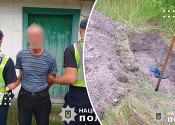 Поліція повідомила про підозру чоловіку з Переяславщини, який вбив та намагався приховати злочин