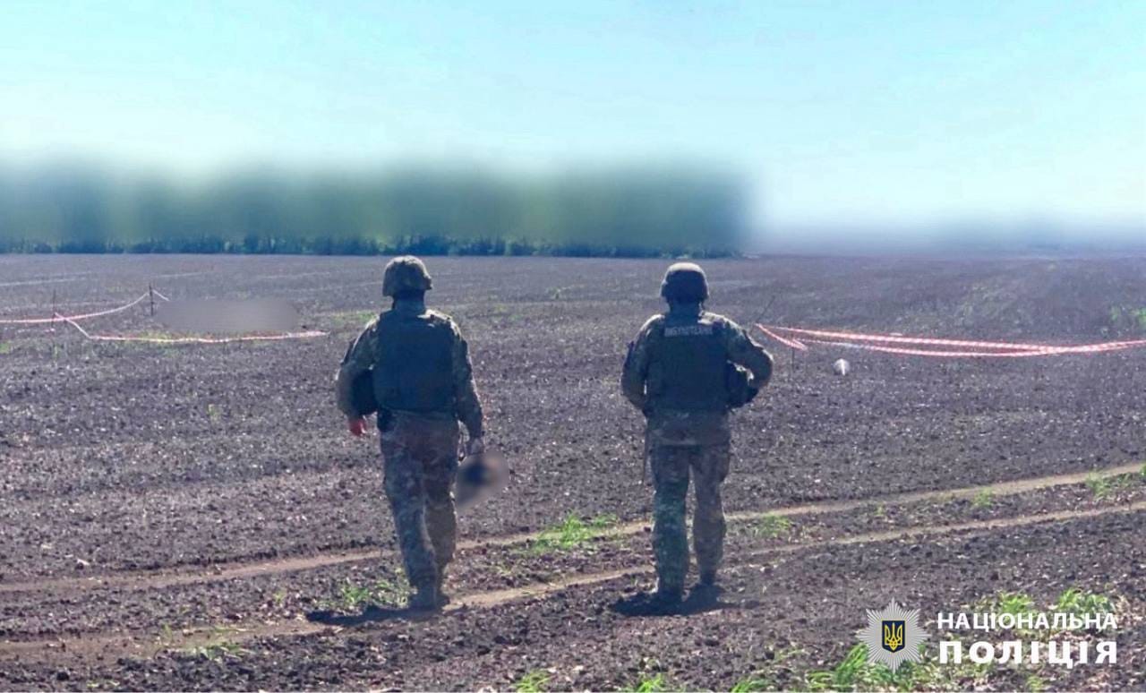 Поліцейські виявили уламки ворожого «Шахеда» в одному з районів Київщини: на місці працювали вибухотехніки (Фото)