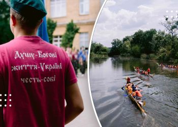 «Ми хочемо виховувати українців патріотами»: у Переяславській громаді проводять дитячу військово-патріотичну гру «Сокіл» («Джура»)