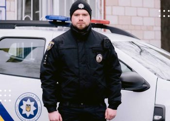 28 травня: в Україні відзначають День поліцейського офіцера громади