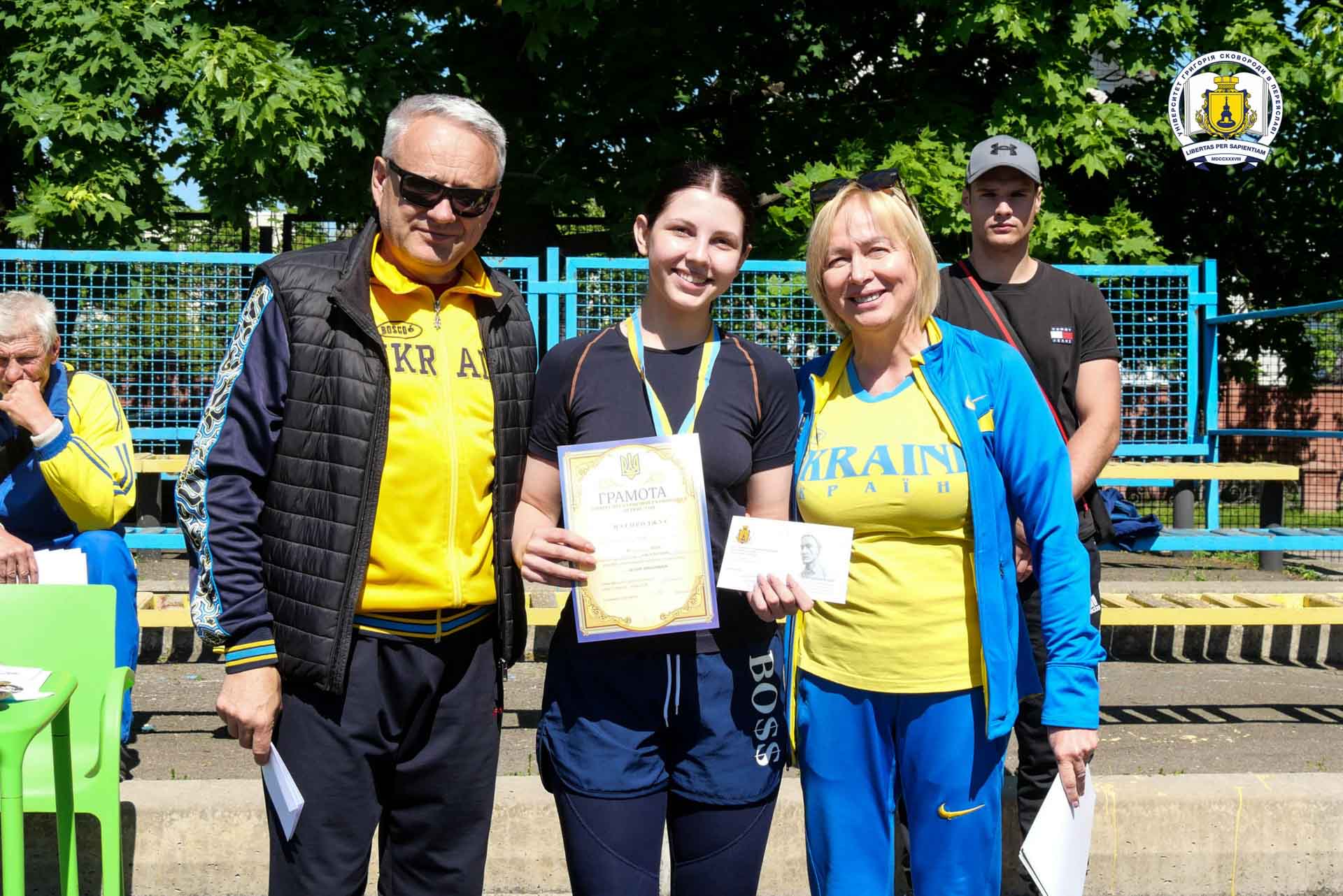 В університеті Переяслава виявили кращих легкоатлетів до Дня пам’яті та перемоги над нацизмом: результати