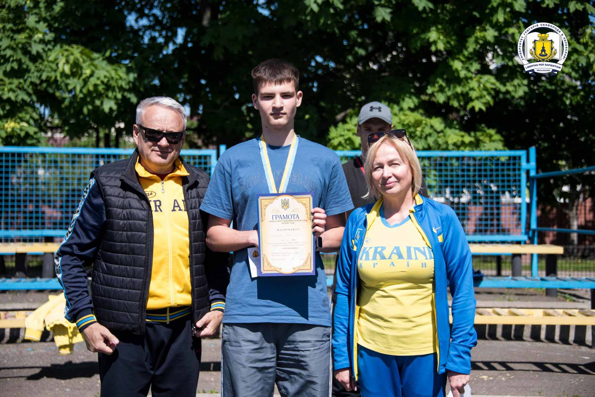 В університеті Переяслава виявили кращих легкоатлетів до Дня пам’яті та перемоги над нацизмом: результати