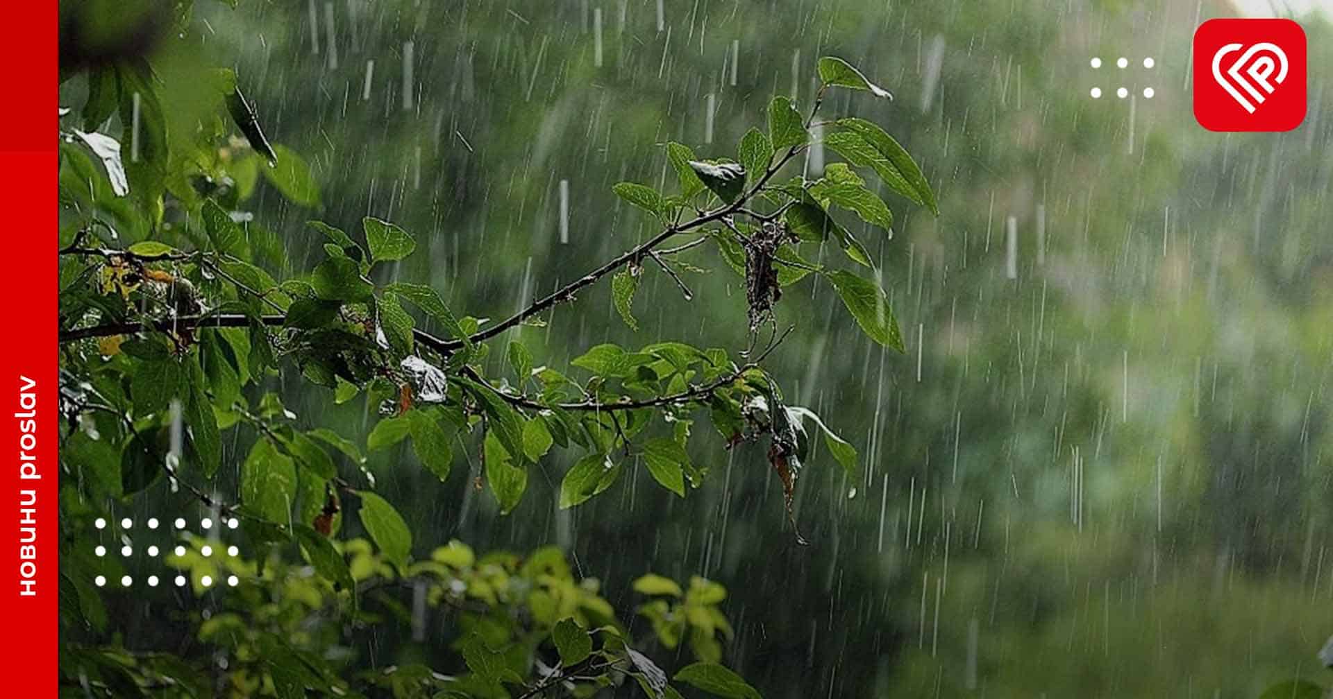 Дощем та грозою розпочнеться червень на Київщині: прогноз метеорологів