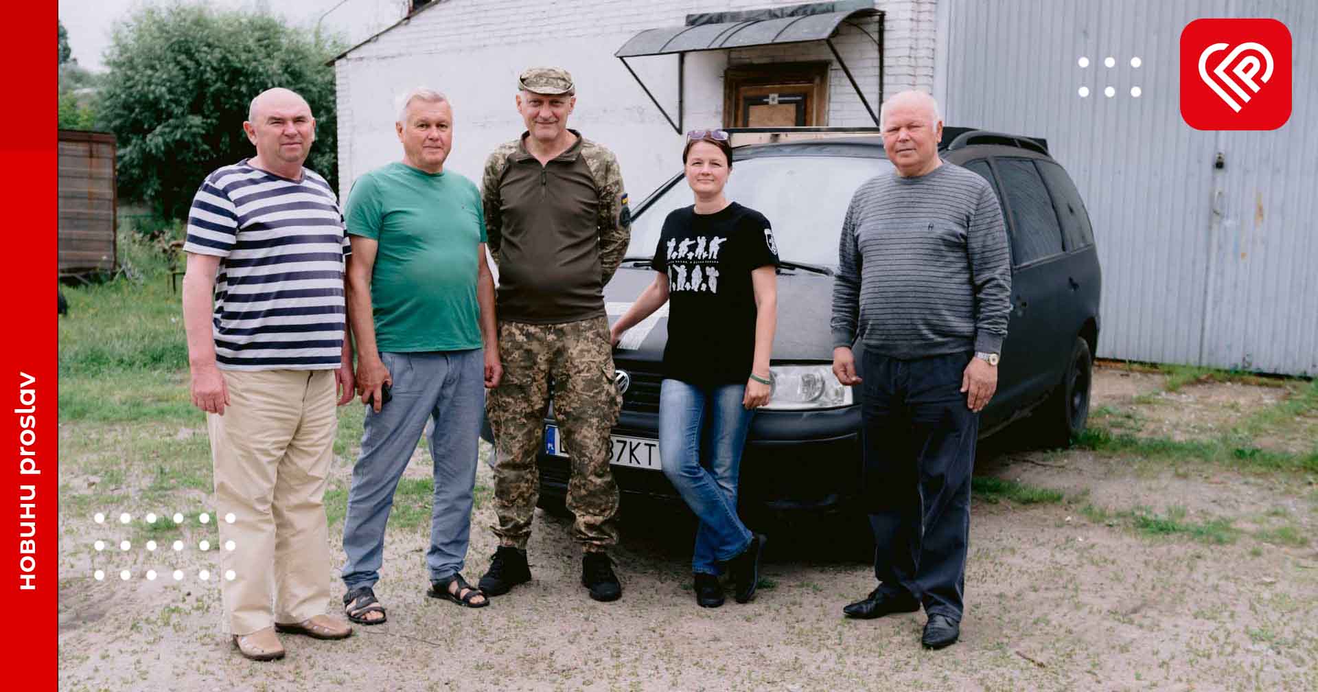 ГО «Відродження Переяслава» передала військовим автомобіль для виконання бойових завдань