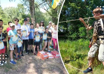 На Переяславській станції юних туристів провели змагання з техніки пішохідного туризму