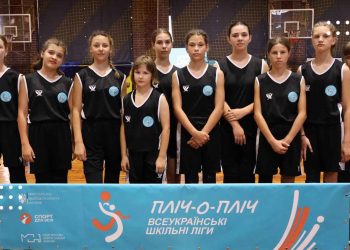 Переяславські баскетболістки вийшли до чвертьфіналу «Всеукраїнських шкільних ліг пліч-о-пліч», здолавши команду із Запоріжжя