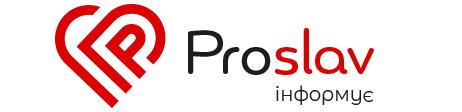Proslav