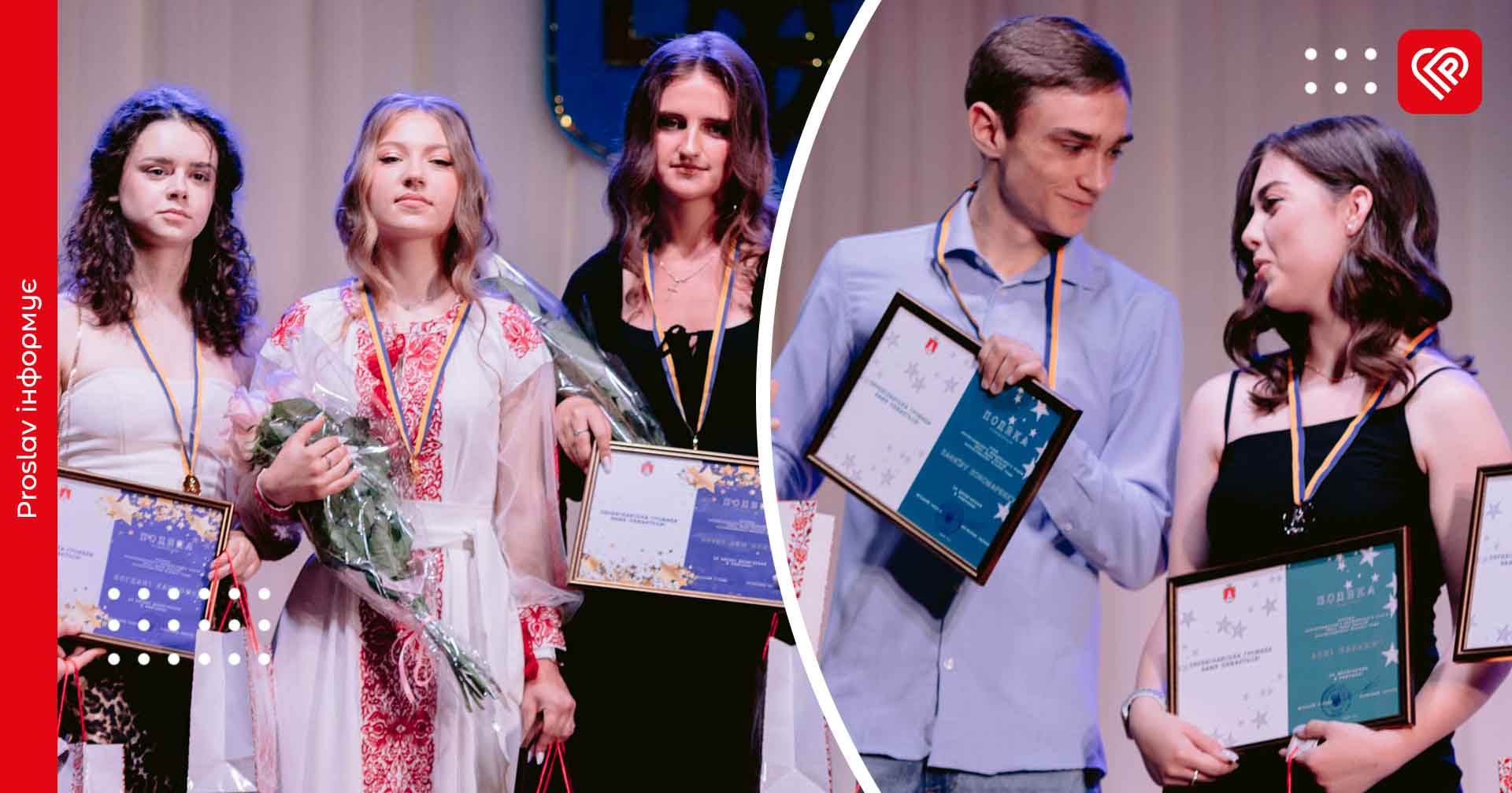 Золотими та срібними медалями нагородили 19 найкращих випускників Переяславської громади