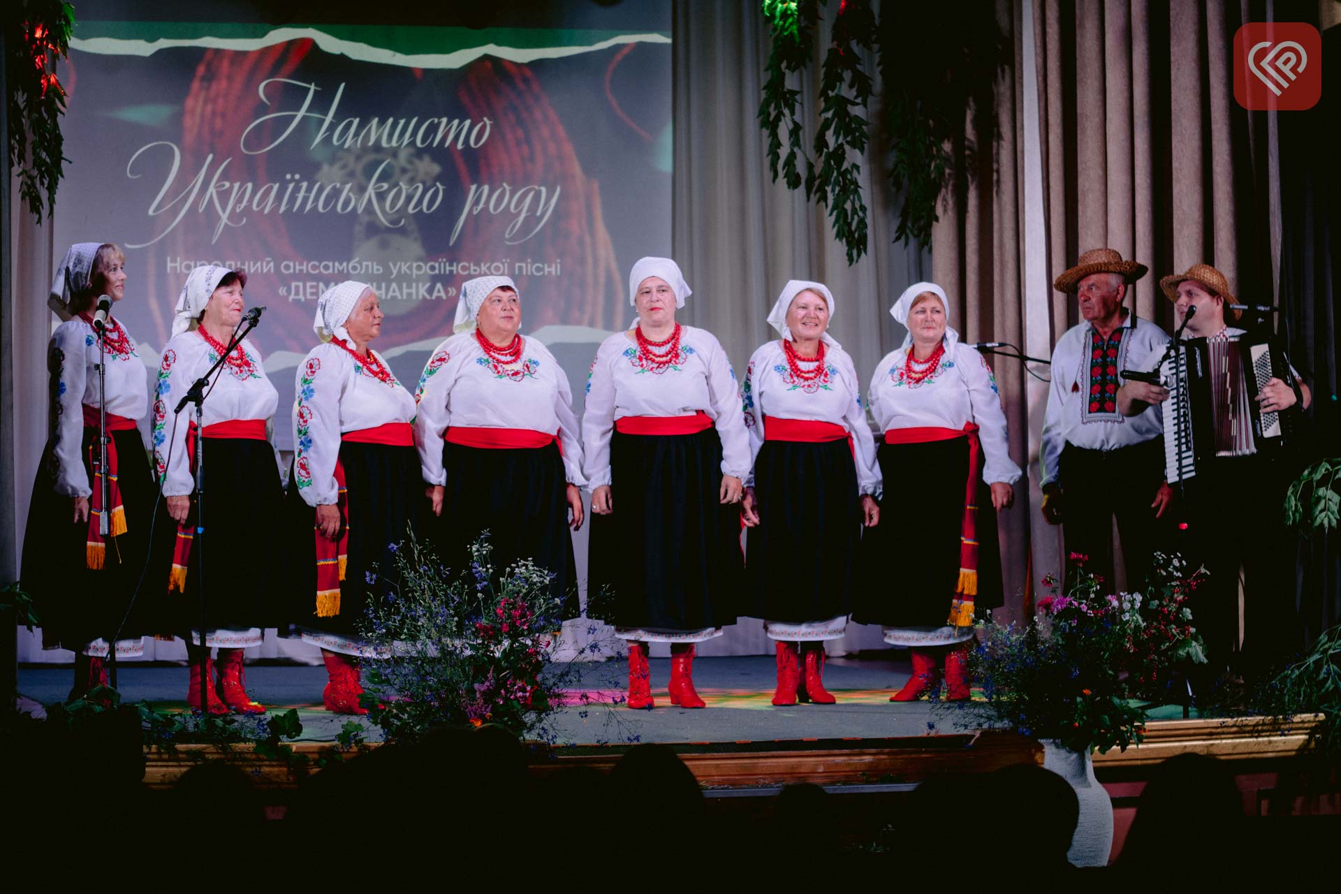 Від веснянок до весільних пісень: у Переяславі на Зелену неділю творчі колективи відтворювали стародавні українські обряди