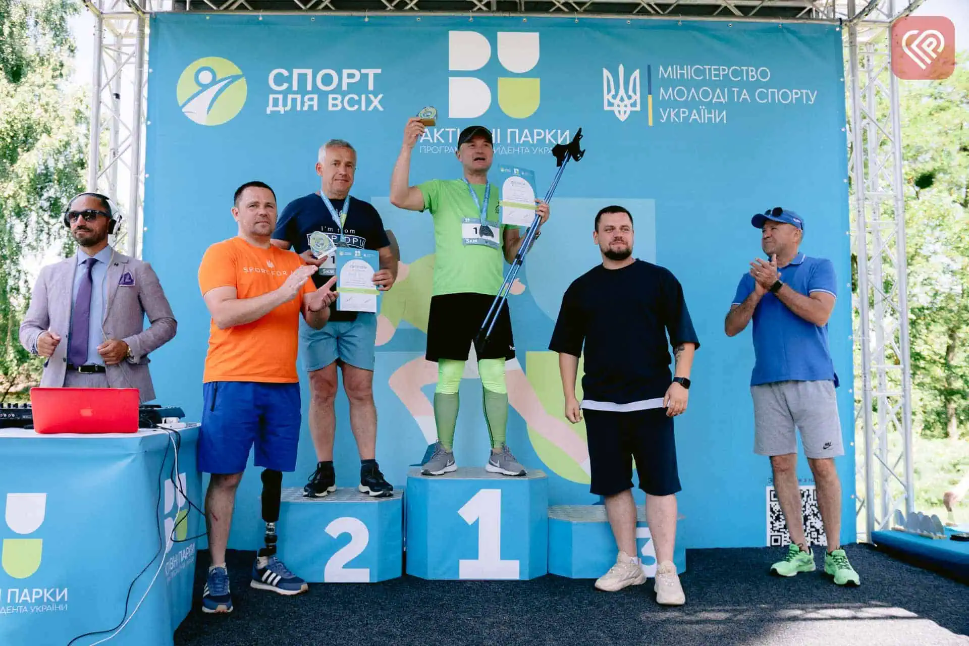 Серед чоловіків: перше місце – Володимир Бражник з результатом 38:10, друге – Олег Боднарчук (39:43).