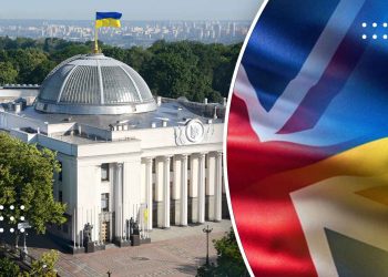 Верховна Рада у другому читанні ухвалила законопроект про застосування англійської мови в Україні: що він передбачає